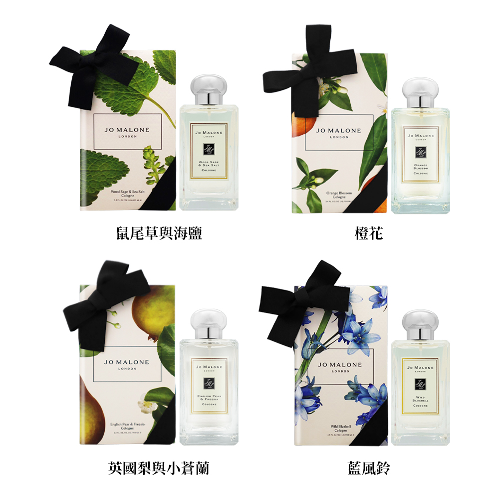 Jo Malone 限量花盒版香水100ml 附原廠禮盒 緞帶 平行輸入 Momo購物網