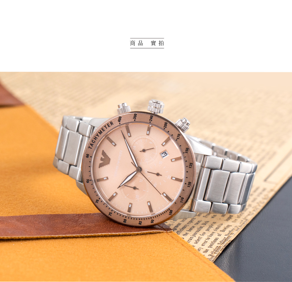EMPORIO ARMANI】亞曼尼公司貨Mario 奢華典藏三眼計時不鏽鋼腕錶/銀x香檳金框(AR11352) - momo購物網