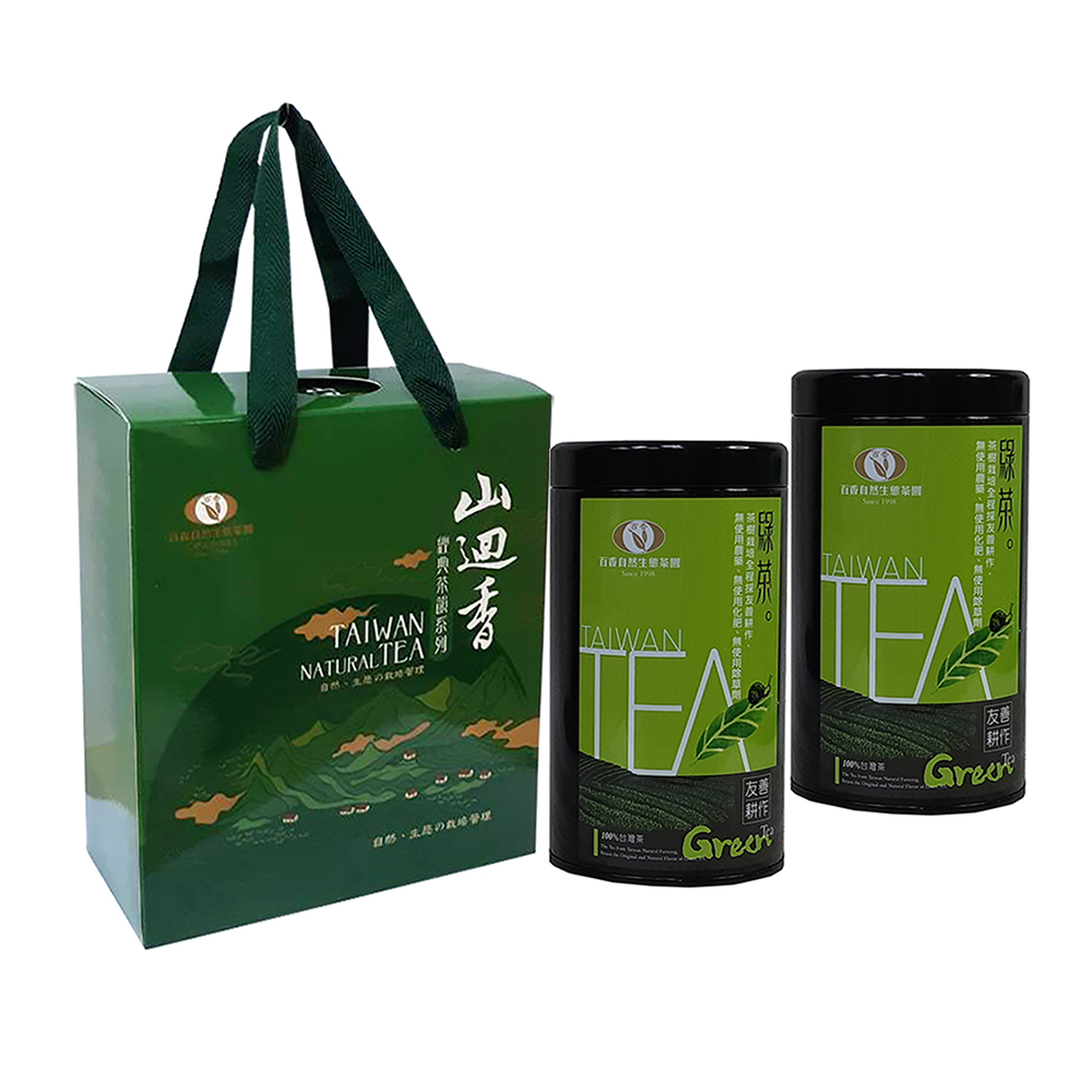 百香自然生態茶園