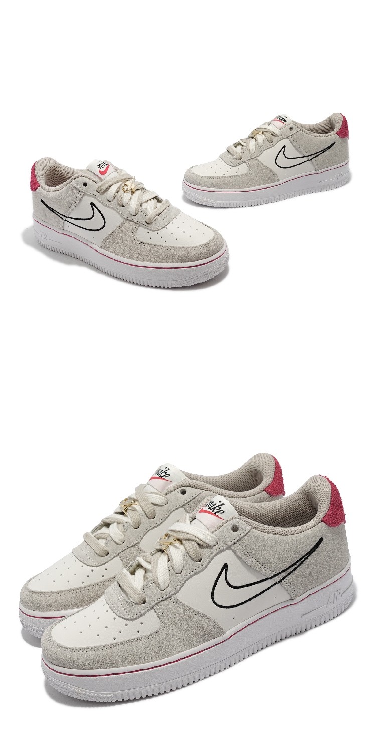 nike air force 1 50style