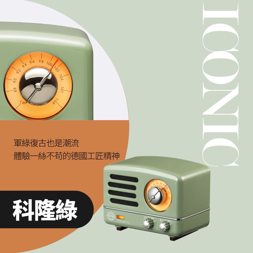 è»ç¶ å¾©å¤ä¹æ¯æ½®æµ é«é©ä¸çµ²ä¸èçå¾·åå·¥å ç²¾ç¥ ç§éç¶  