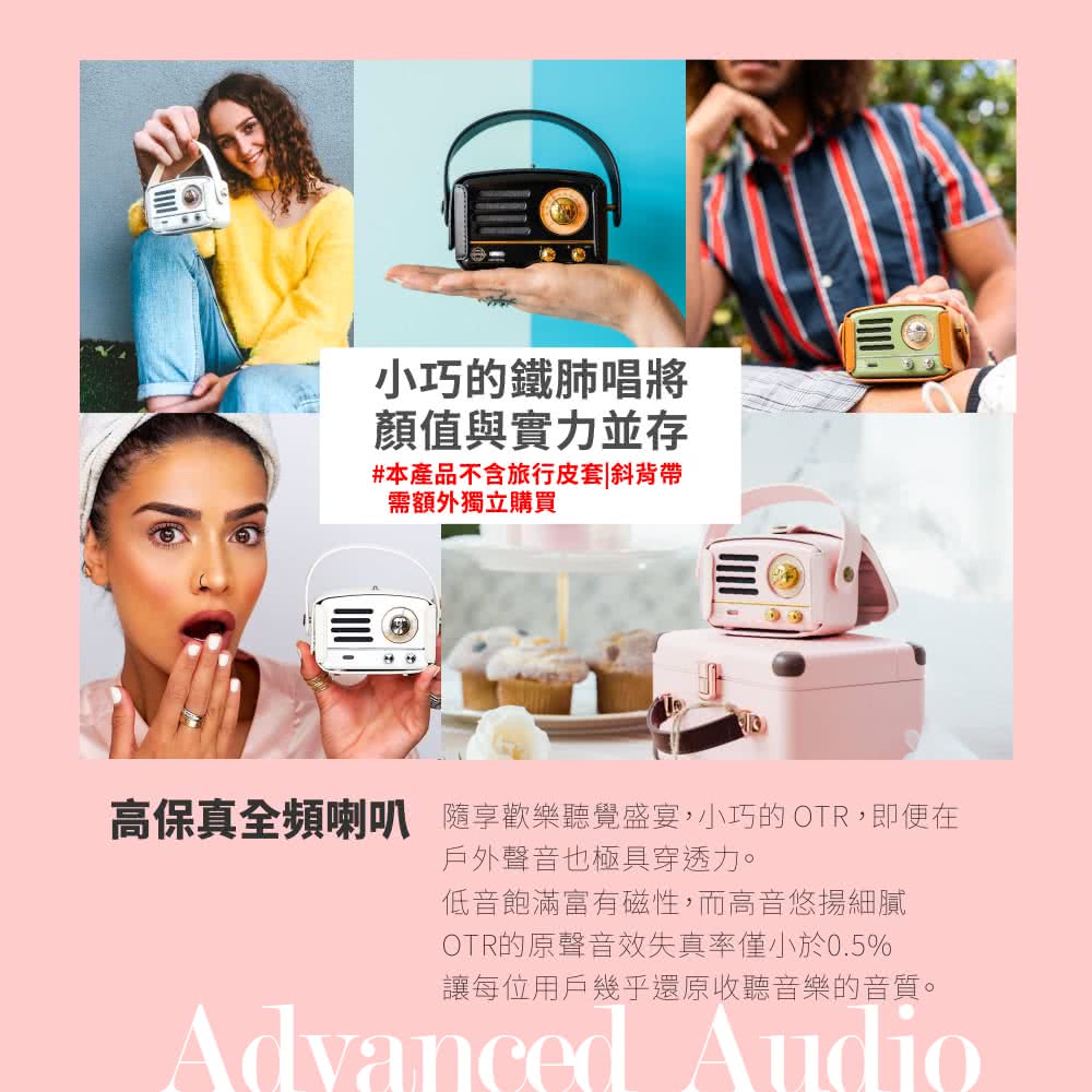 é«ä¿çå¨é »åéäº«æ­¡æ¨è½è¦ºçå®´ ,å°å·§ç OTR,å³ä¾¿å¨