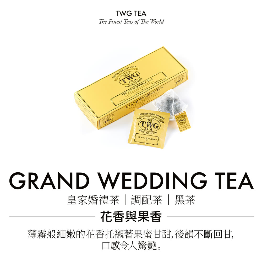 çå®¶å©ç¦®è¶èª¿éè¶ é»è¶ è±é¦èæé¦ èé§è¬ç´°å«©çè±é¦æè¥¯èæèçç,å¾é»ä¸æ·åç, å£æä»¤äººé©è·ã 
