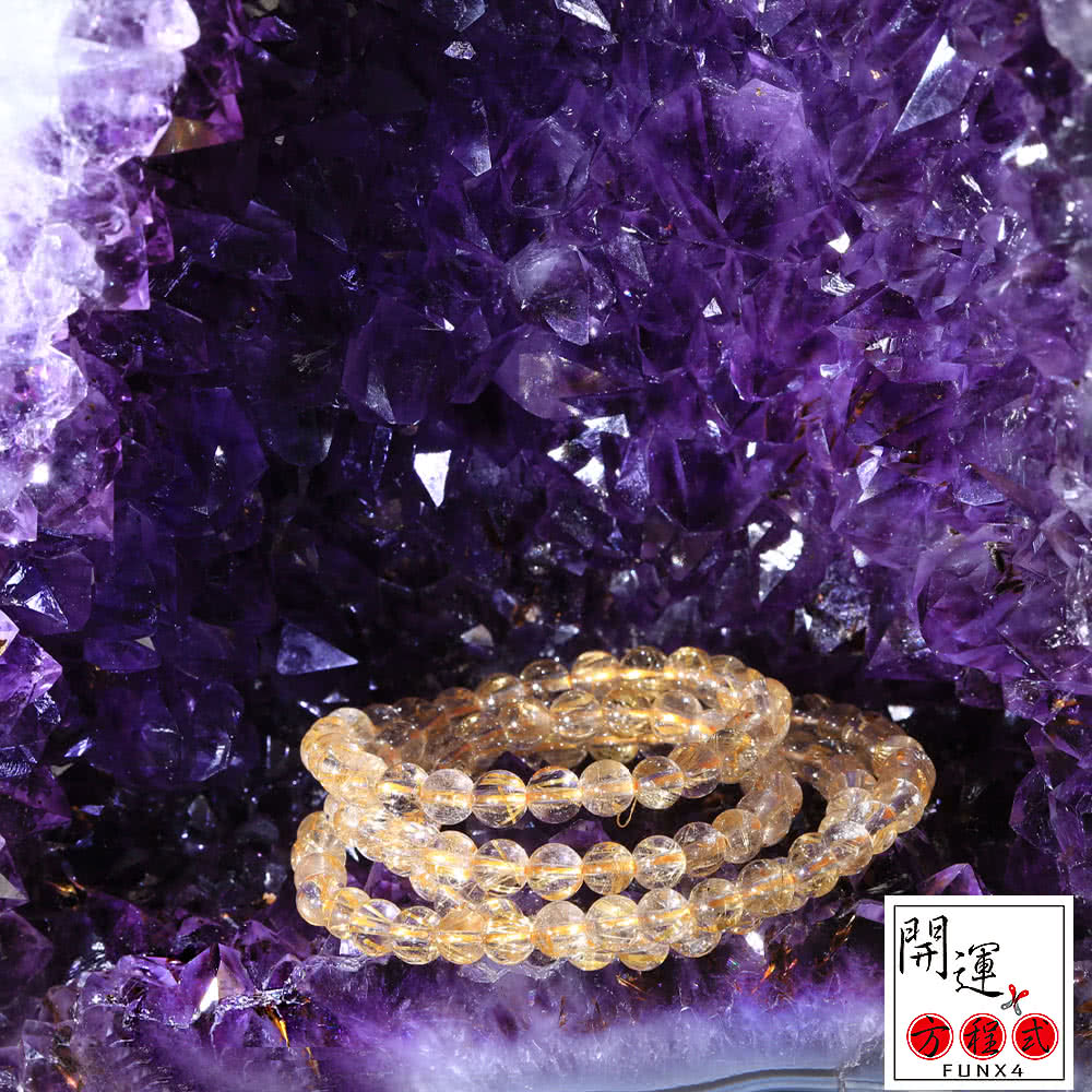 開運方程式 頂級巴西鈦晶共生水晶紫晶洞ju7 10 6kg Momo購物網