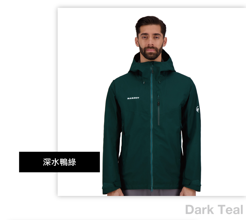 mammut ayako pro hooded jacket gtx