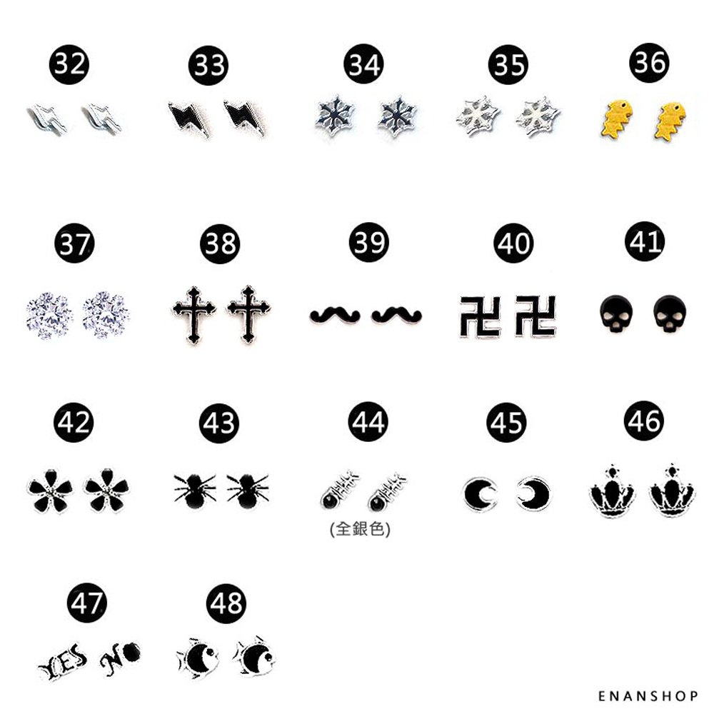 十十 ww 卍卍 全銀色 