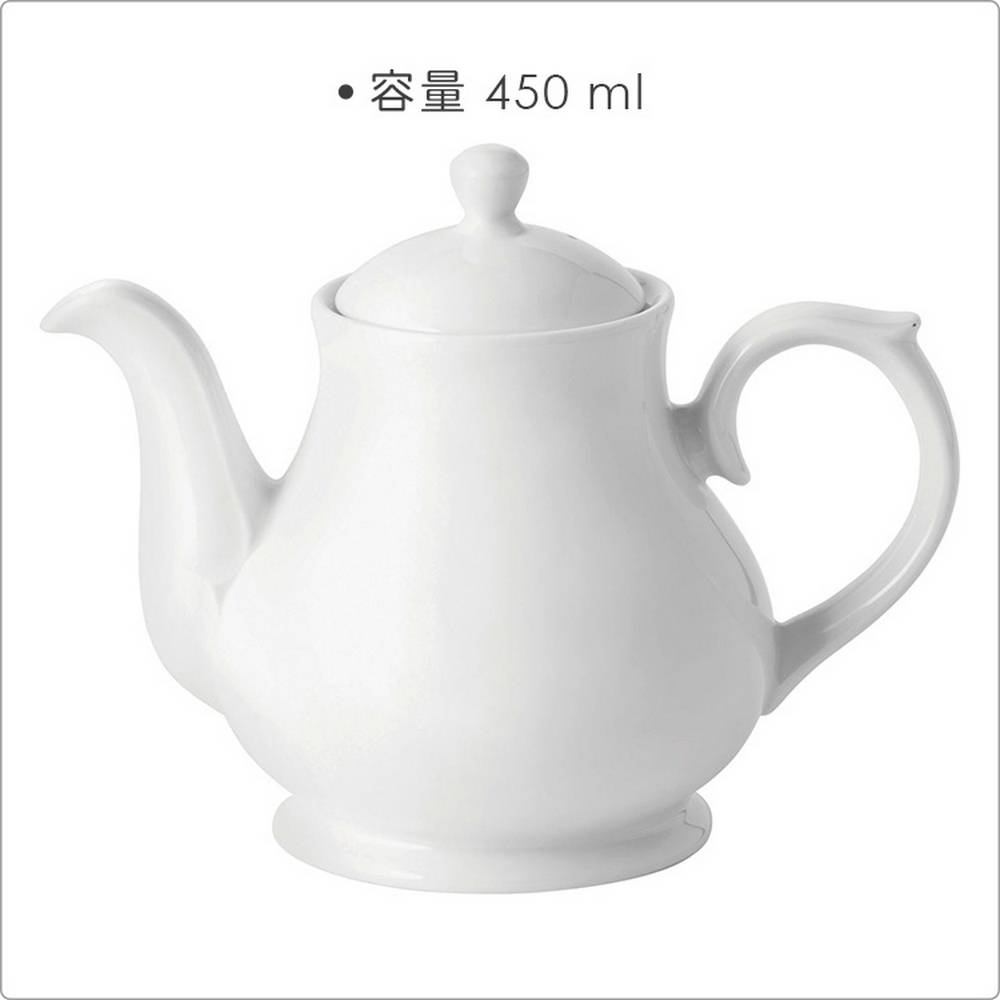 容量 450 ml 
