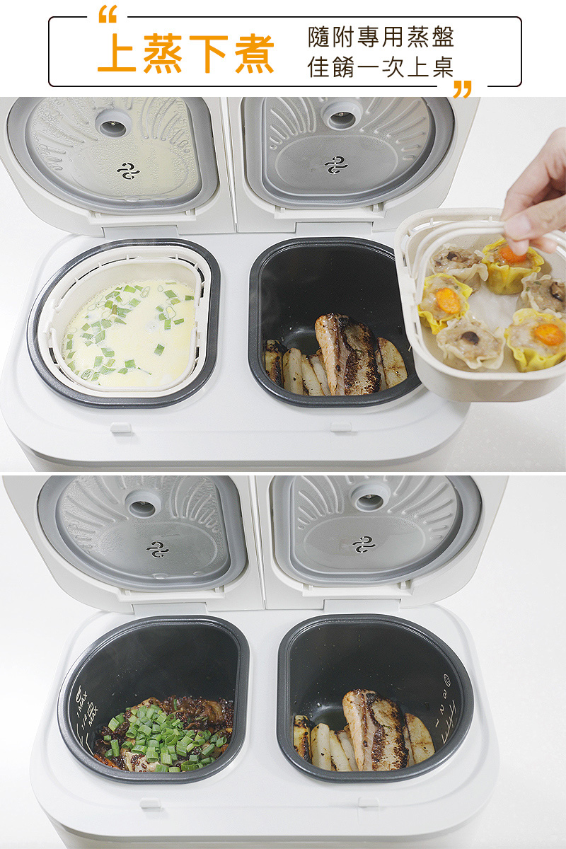 RICHMORE RM-0638 - 詳情8