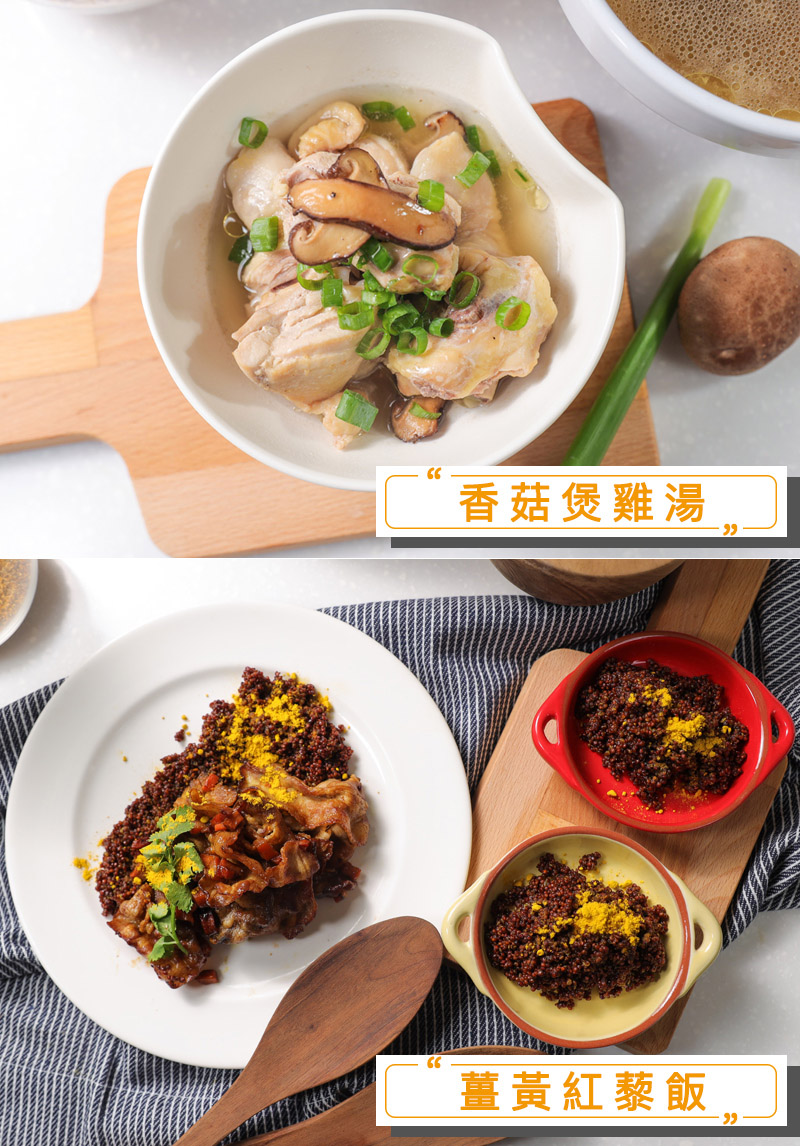 RICHMORE RM-0638 - 詳情11