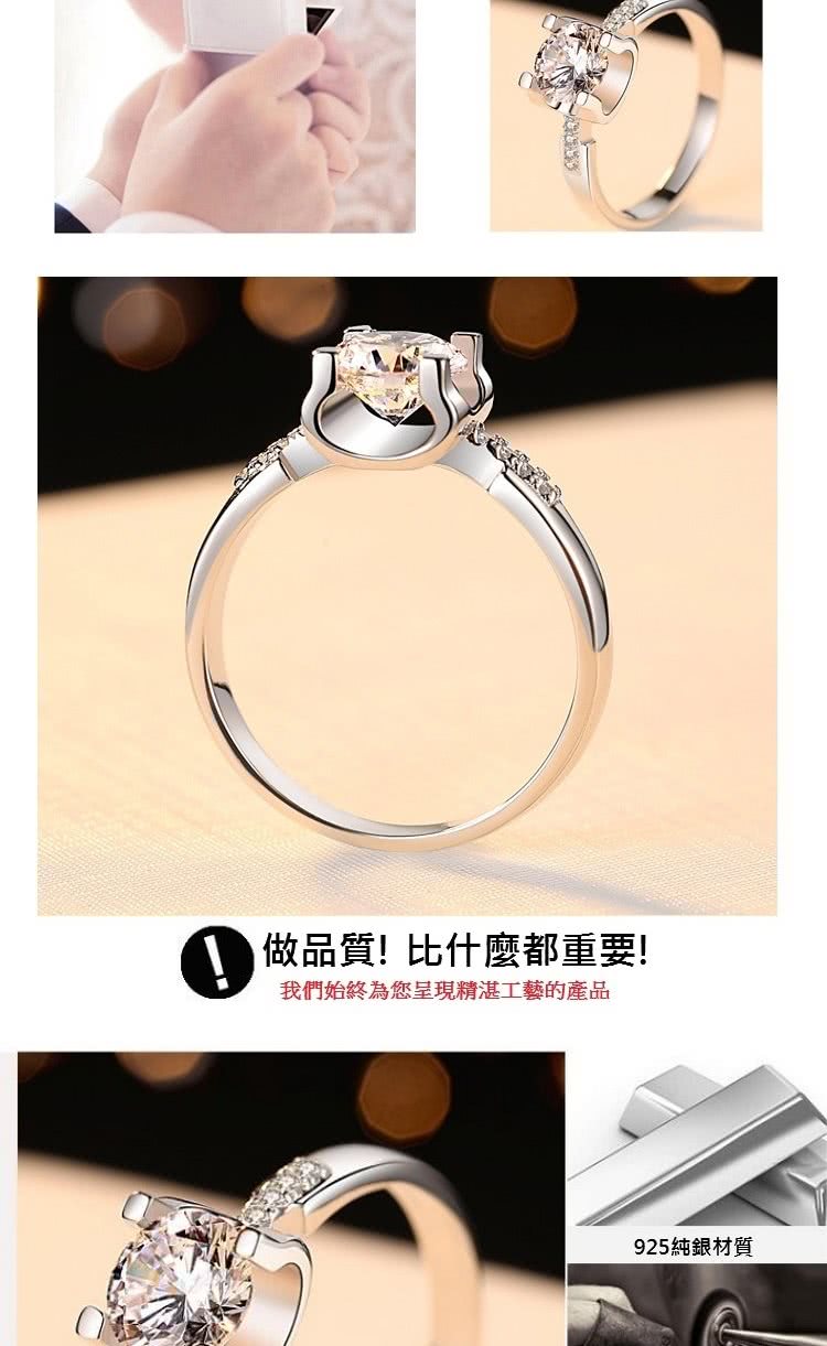 做品質比什麼都重要 我們始終為您呈現精湛工藝的產品 925純銀材質 