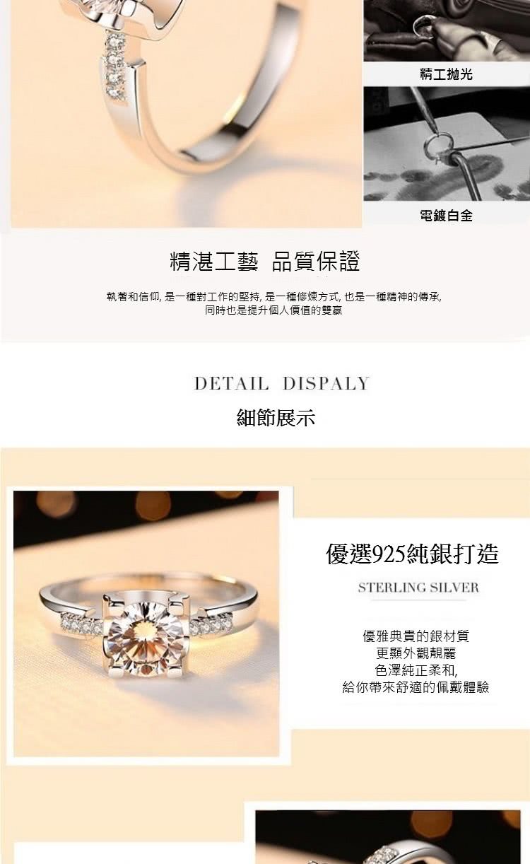 執著和信仰, 是一種對工作的堅持, 是一種修煉方式, 也是一種精神的傳承,