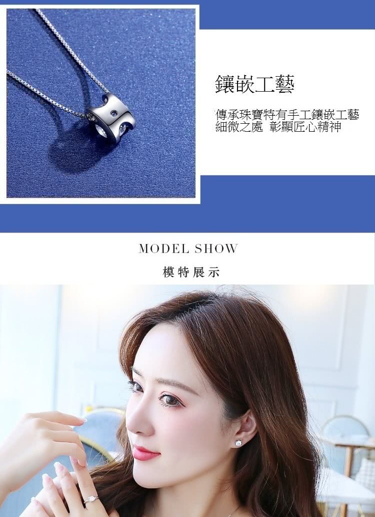 鑲嵌工藝 傳承珠寶特有手工鑲嵌工藝 細微之處 彰顯匠心精神 模特展示 