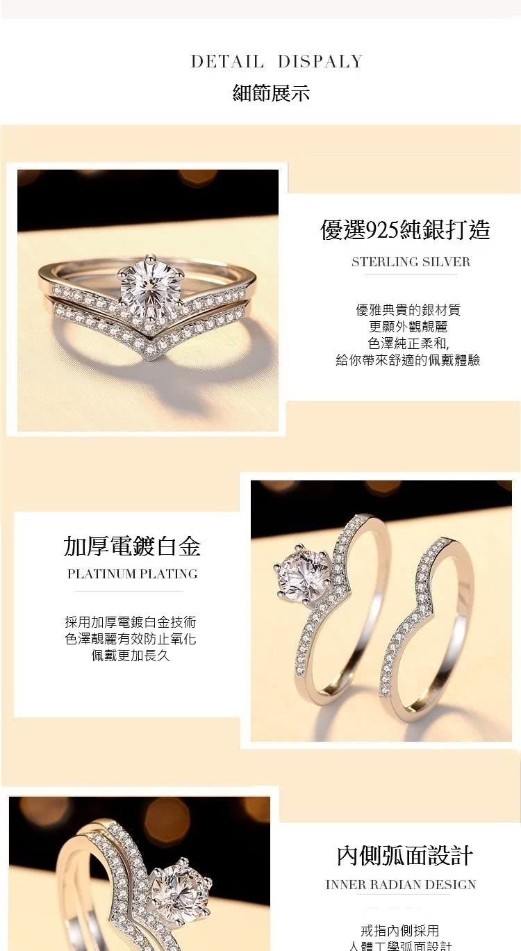 給你帶來舒適的佩戴體驗