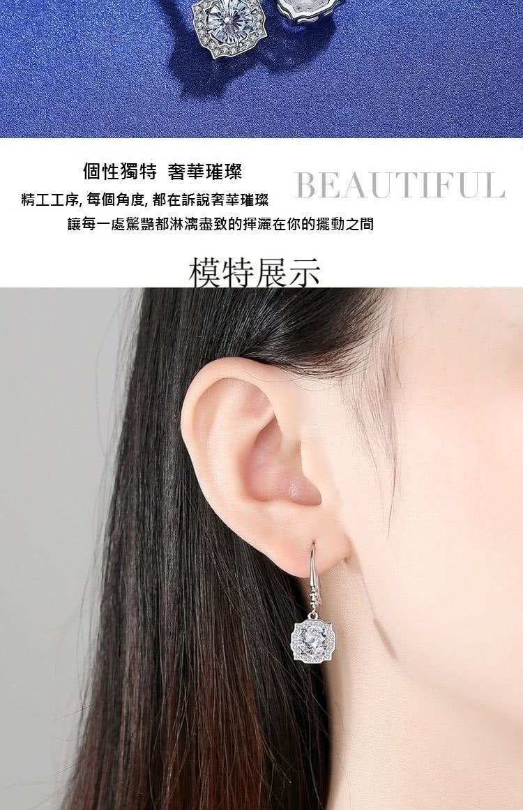 個性獨特 奢華璀璨 精工工序, 每個角度, 都在訴說奢華璀璨 讓每一處驚艷都淋漓盡致的揮灑在你的擺動之間 模特展示 