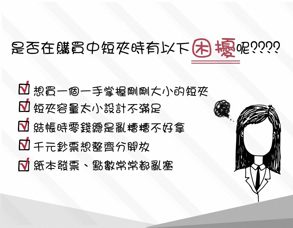 æ¯å¦å¨è³¼è²·ä¸­ç­ä¾ææä»¥ä¸å æ¾å¢229