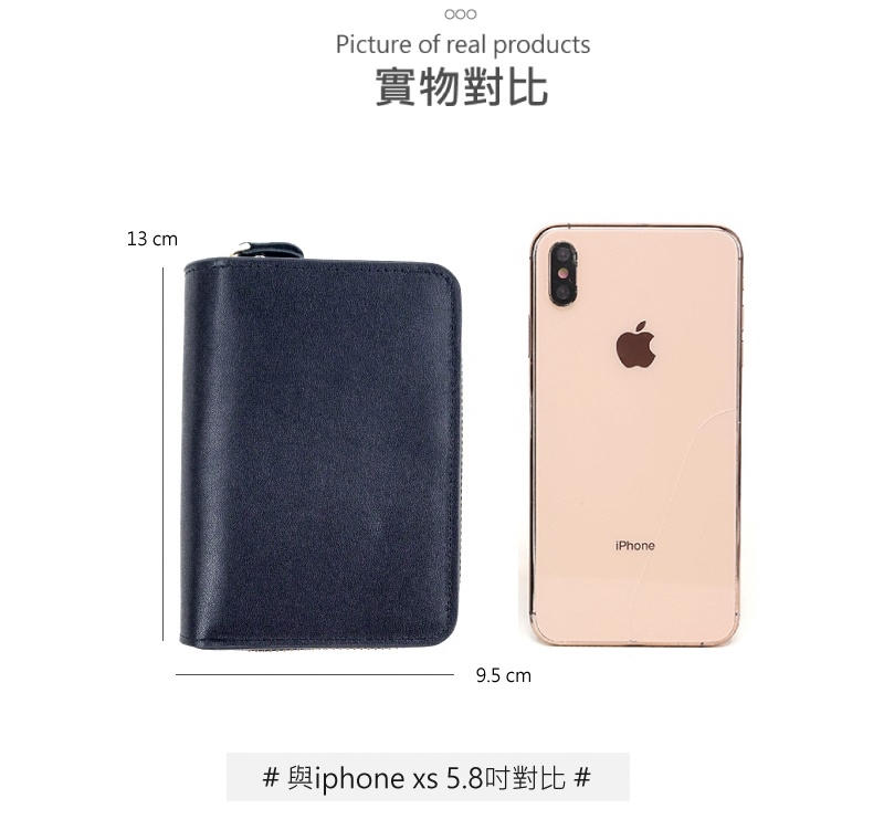 å¯¦ç©å°æ¯ èiphone xs 5.8åå°æ¯ 