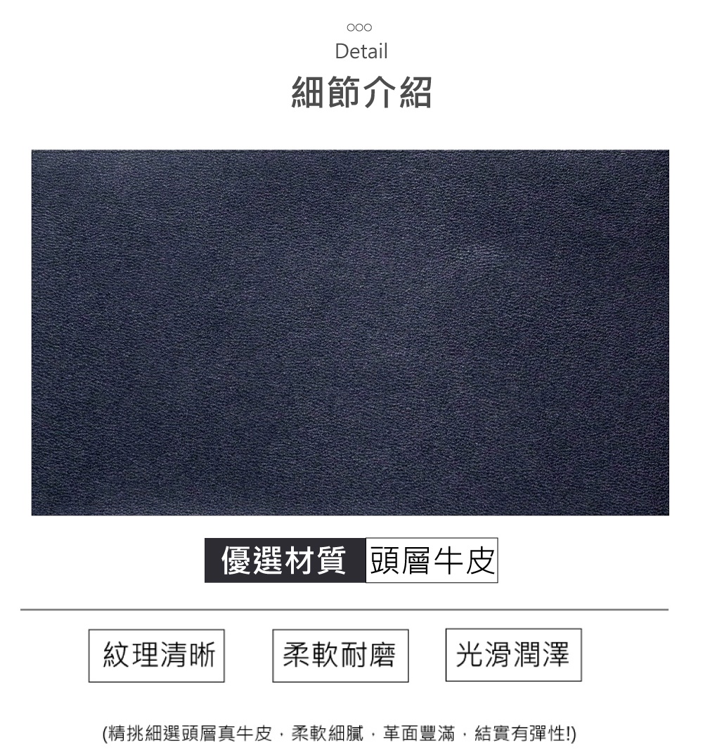 ç²¾æç´°é¸é ­å±¤ççç®,æè»ç´°è©,é©é¢è±æ»¿,çµå¯¦æå½æ§