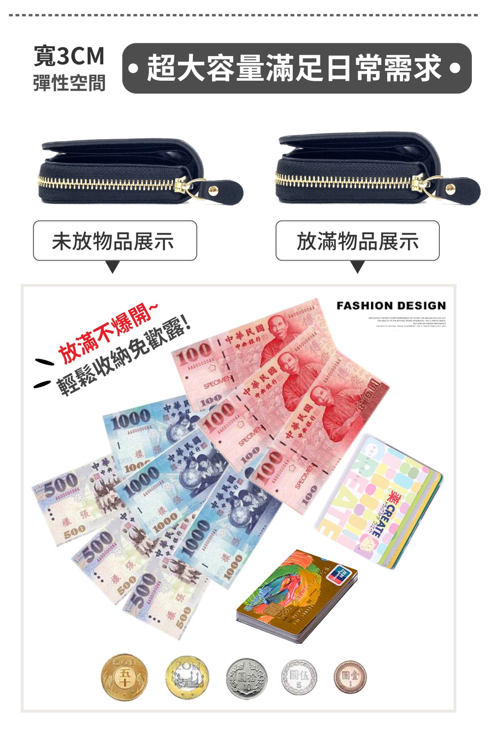 è¶å¤§å®¹éæ»¿è¶³æ¥å¸¸éæ±ã