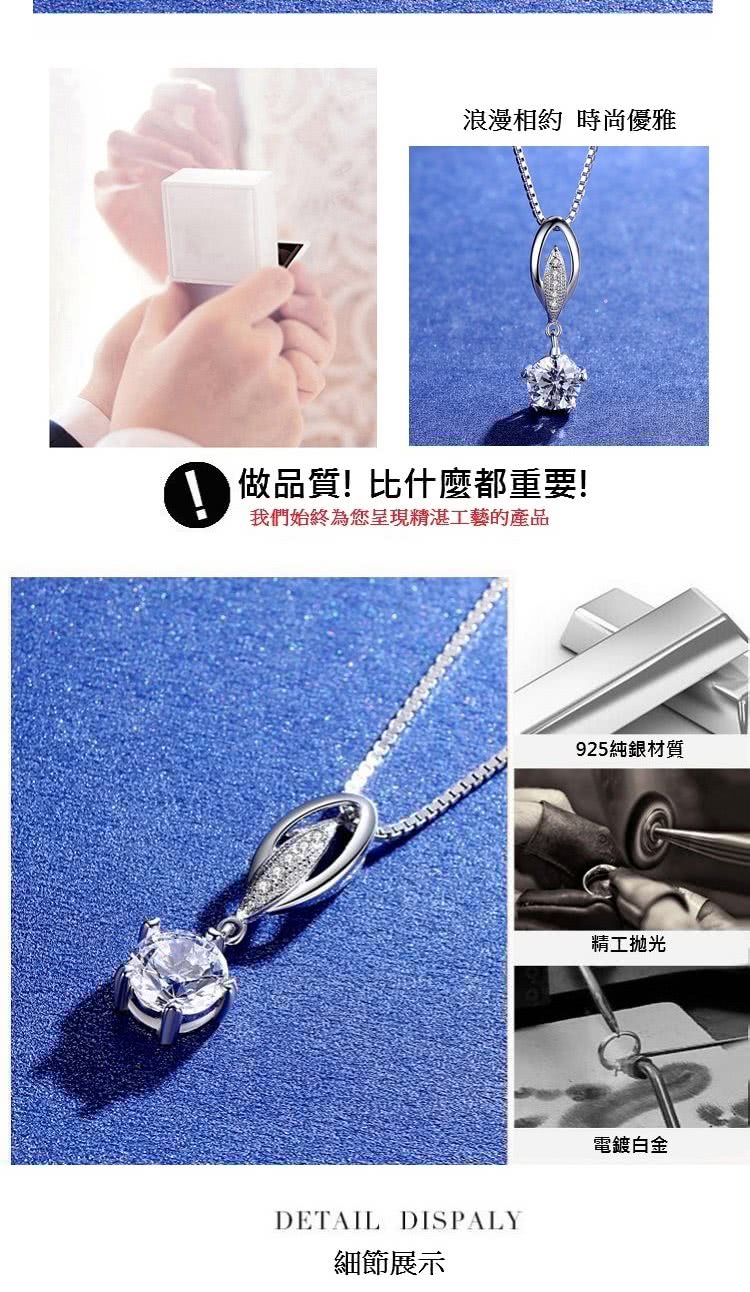 我們始終為您呈現精湛工藝的產品