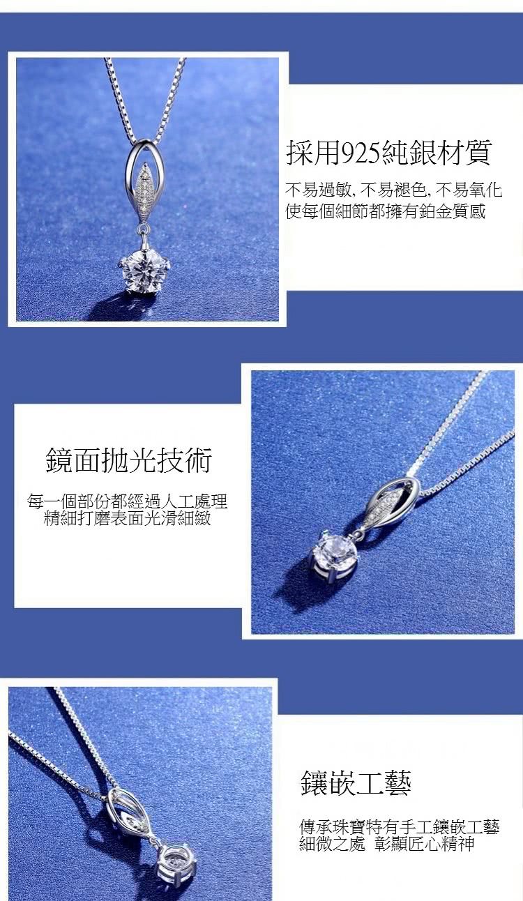 不易過敏, 不易褪色,不易氧化