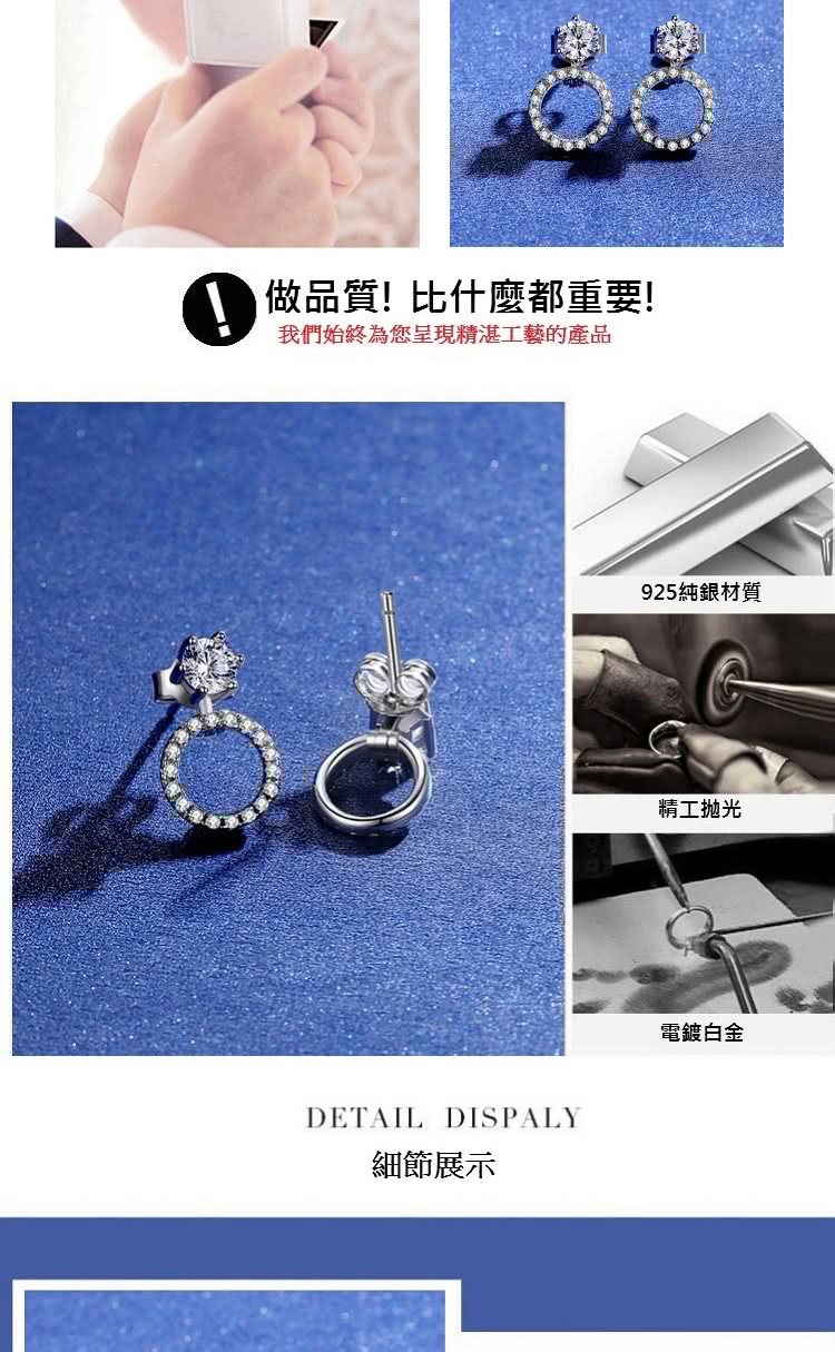 我們始終為您呈現精湛工藝的產品