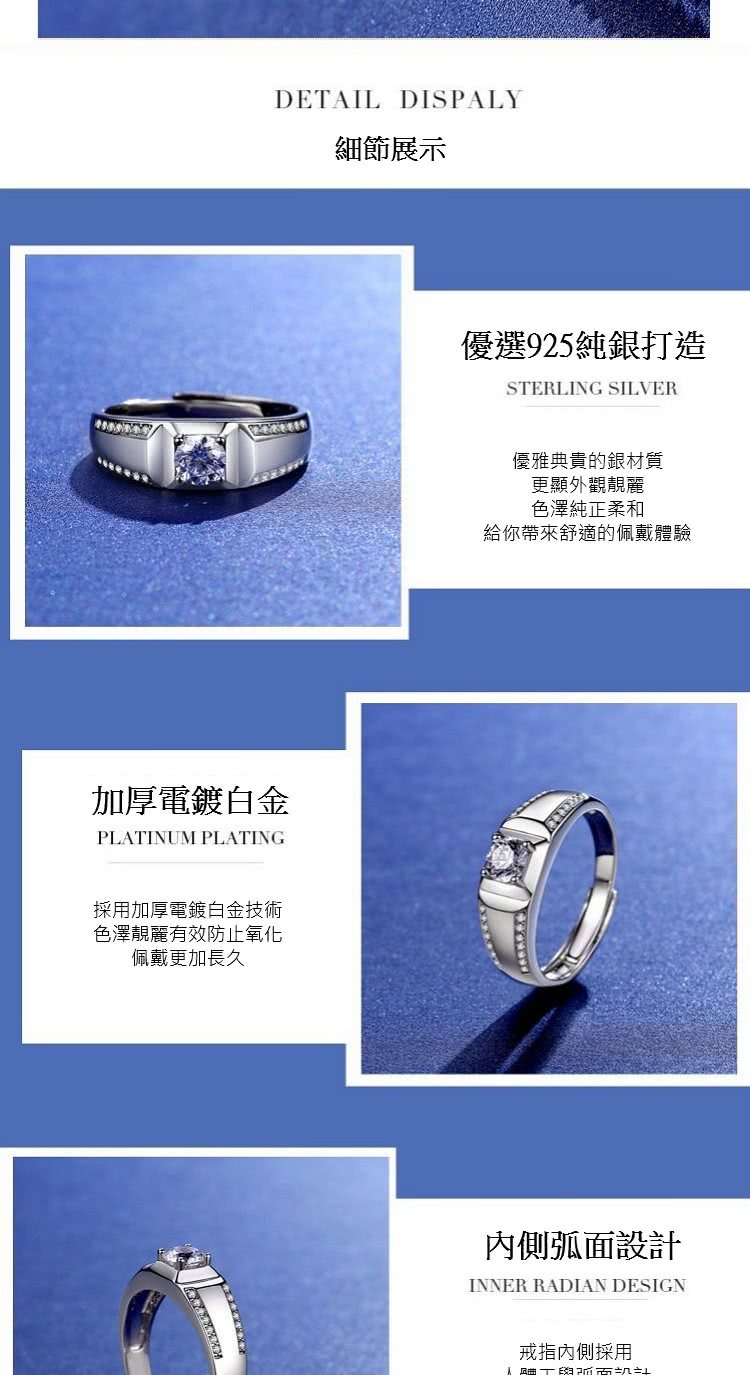 給你帶來舒適的佩戴體驗