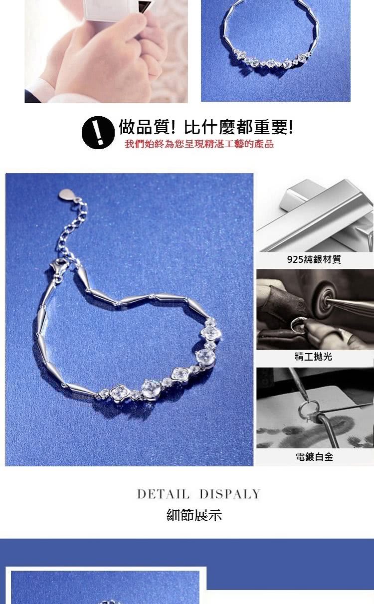 我們始終為您呈現精湛工藝的產品