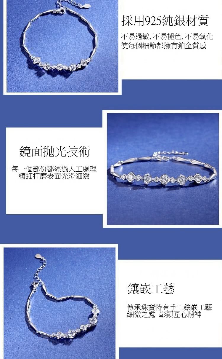 不易過敏, 不易褪色, 不易氧化