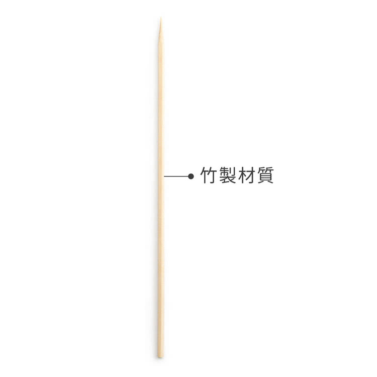 竹製材質 