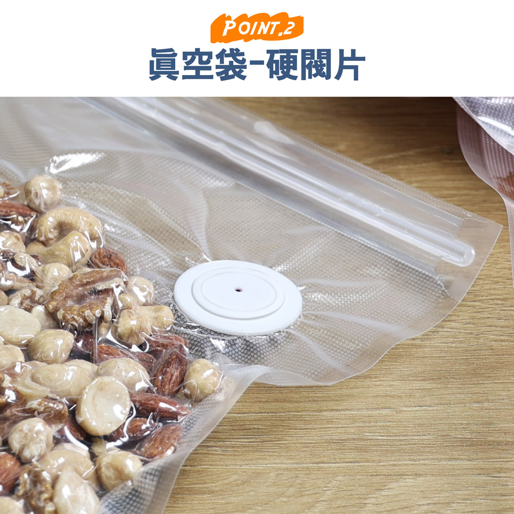 Wonder旺德 WH-VA01B - 詳情3