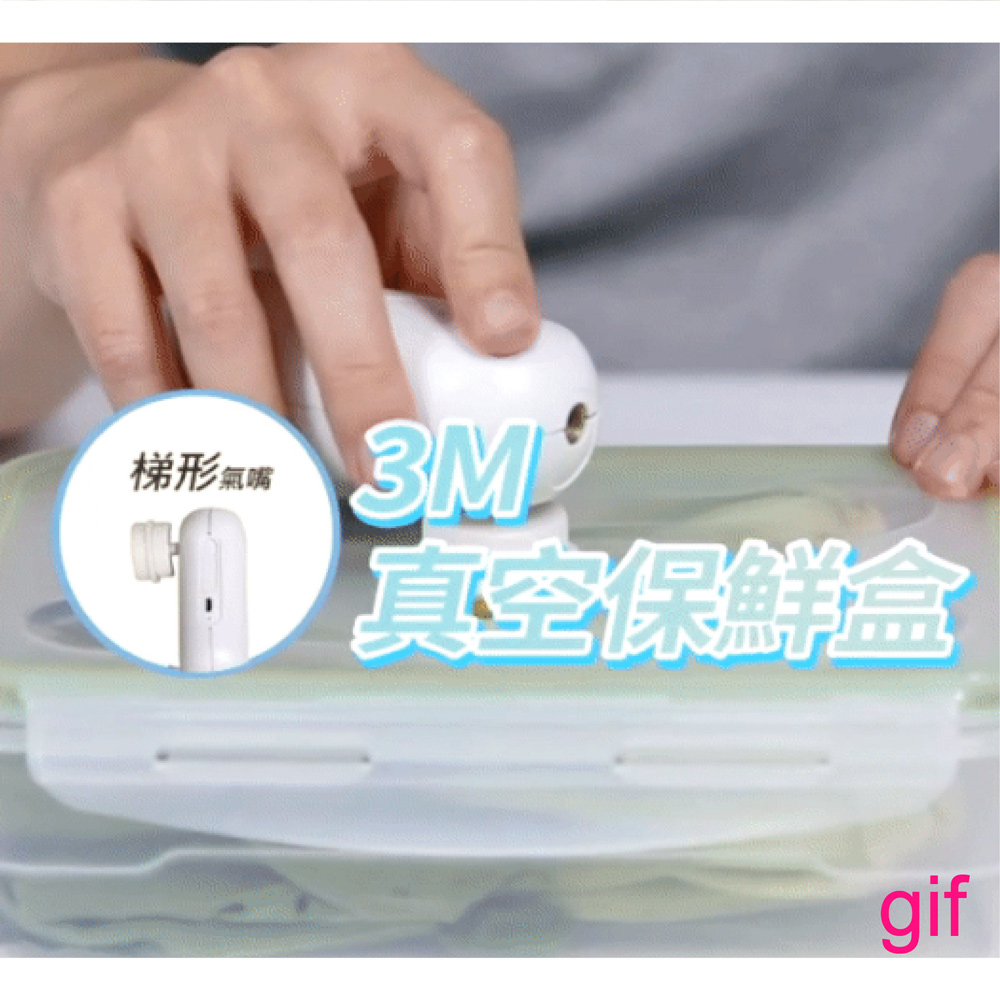 Wonder旺德 WH-VA01B - 詳情7