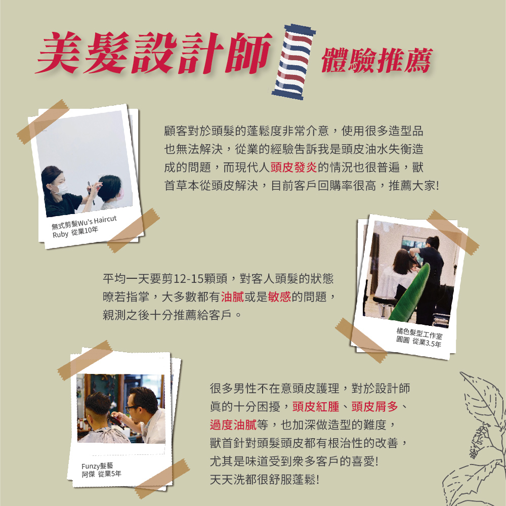 é¦èæ¬å¾é ­ç®è§£æ±º,ç®åå®¢æ¶åè³¼çå¾é«,æ¨è¦å¤§å®¶