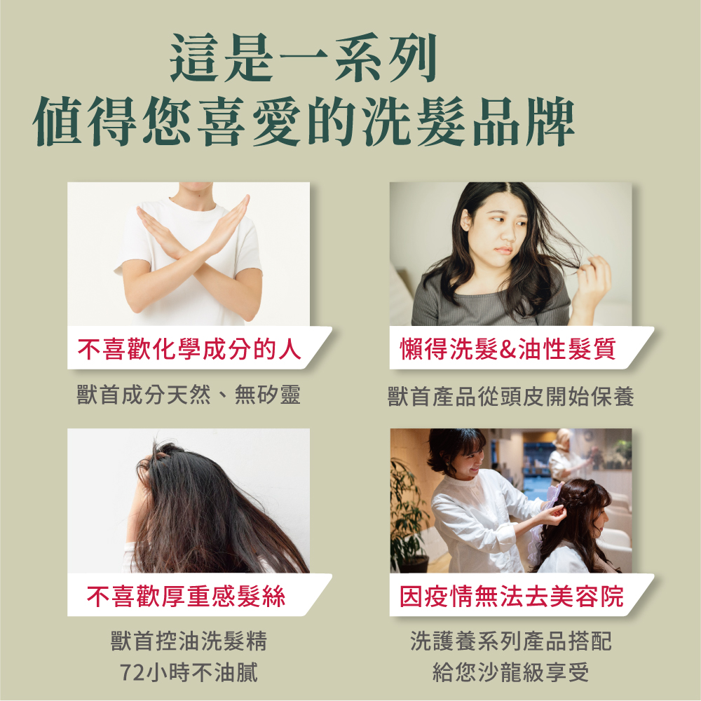 ç¸é¦ç¢åå¾é ­ç®éå§ä¿é¤