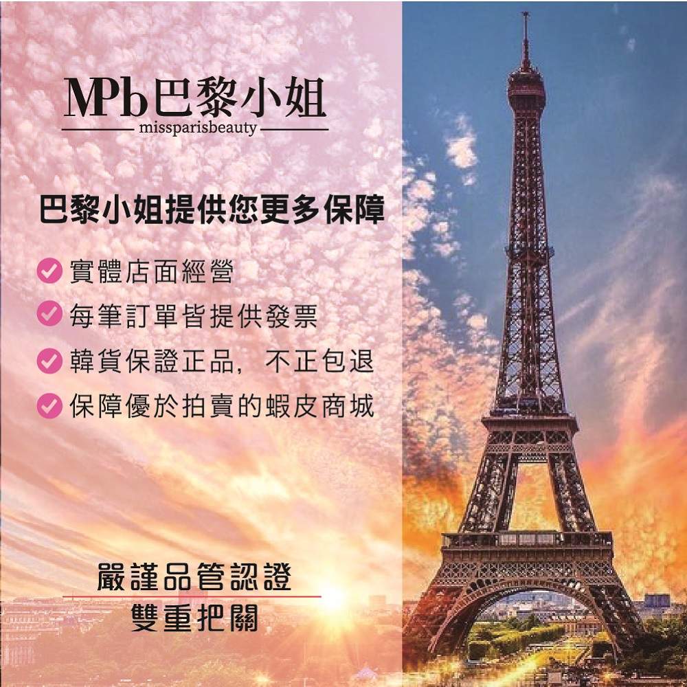 Oéè²¨ä¿è­æ­£å,ä¸æ­£åé