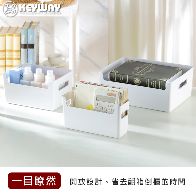 一目瞭然 開放設計、省去翻箱倒櫃的時間 
