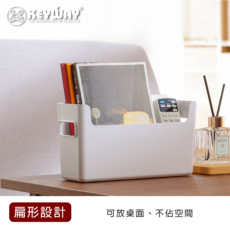 扁形設計 可放桌面、不佔空間 