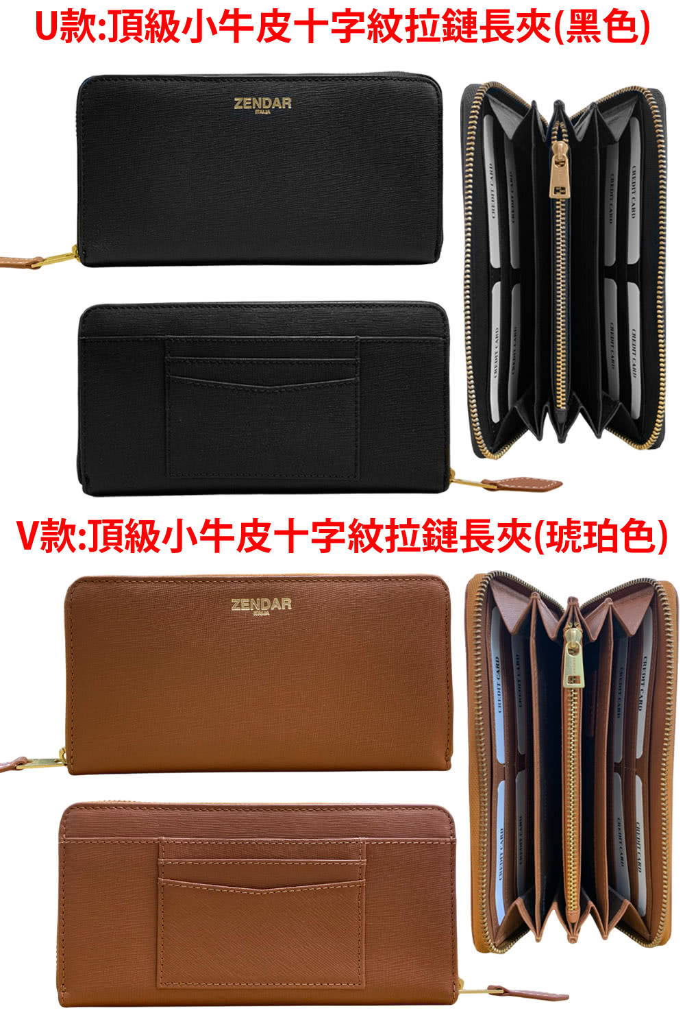 Uæ¬¾é ç´å°çç®åå­ç´æé°±é·å¤¾é»è² Væ¬¾é ç´å°çç®åå­ç´æé°±é·å¤¾ç¥çè² 