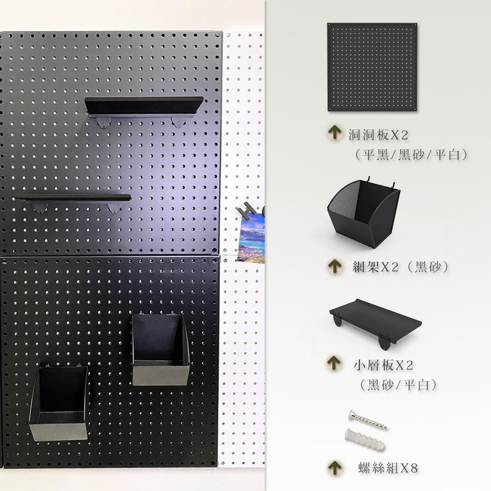 平黑黑砂平白