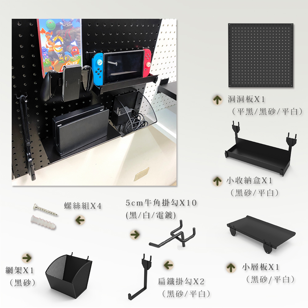 5cm牛角掛勾X10