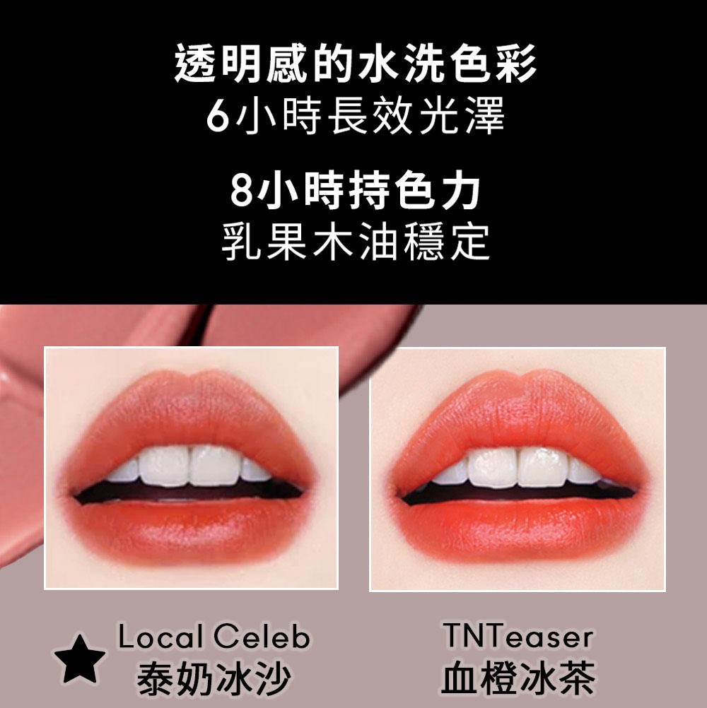透明感的水洗色彩