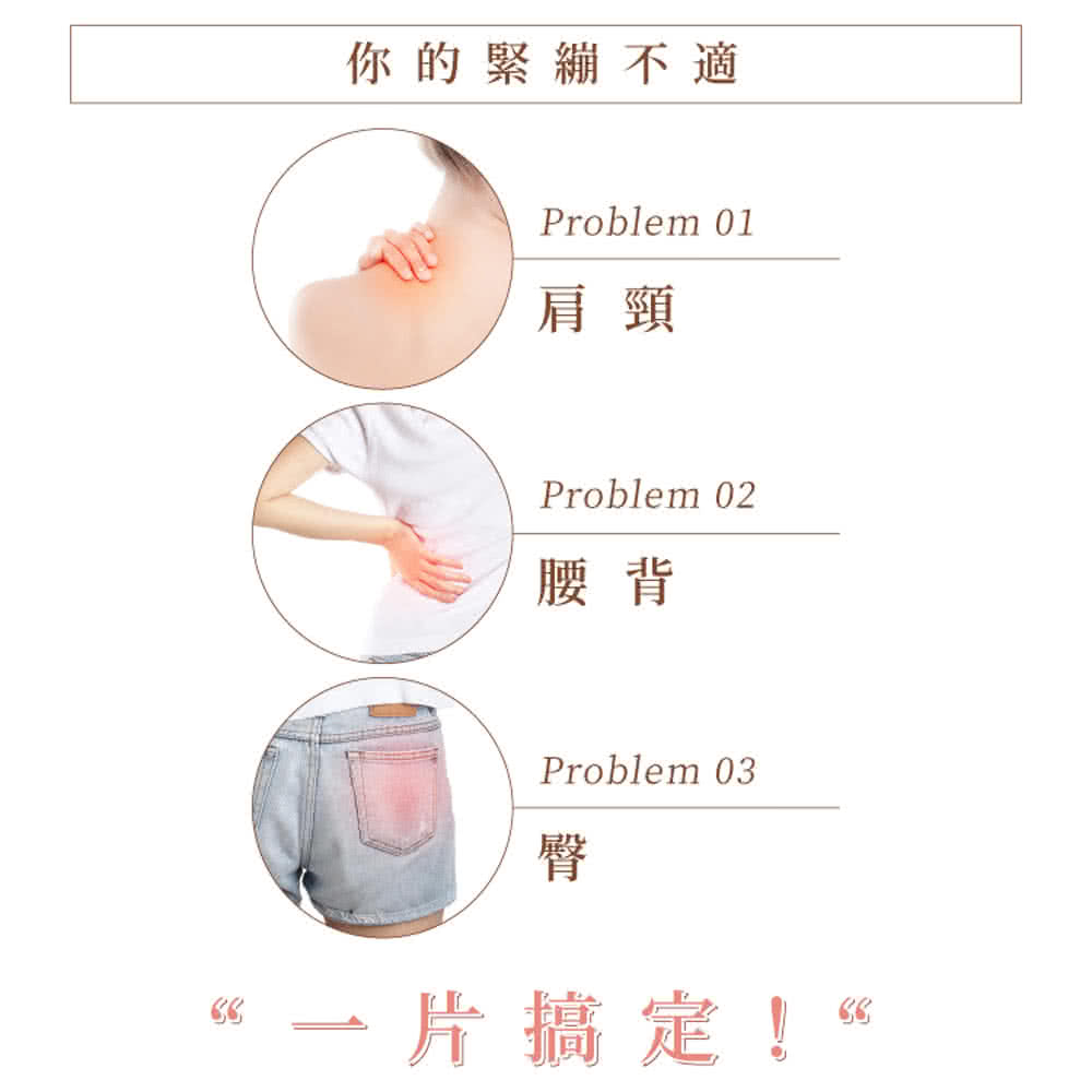 FUJI FG-238 - 詳情4