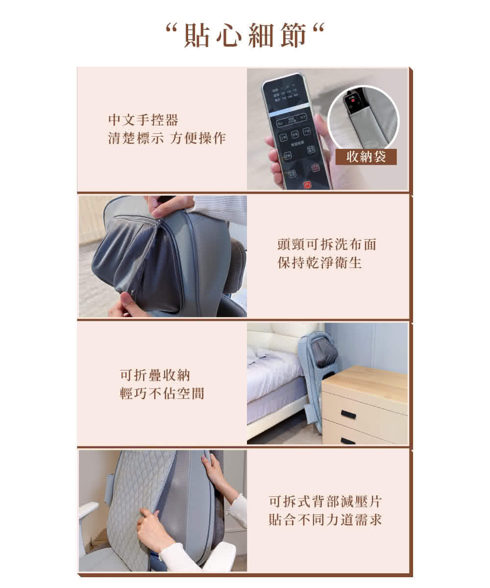 FUJI FG-238 - 詳情10