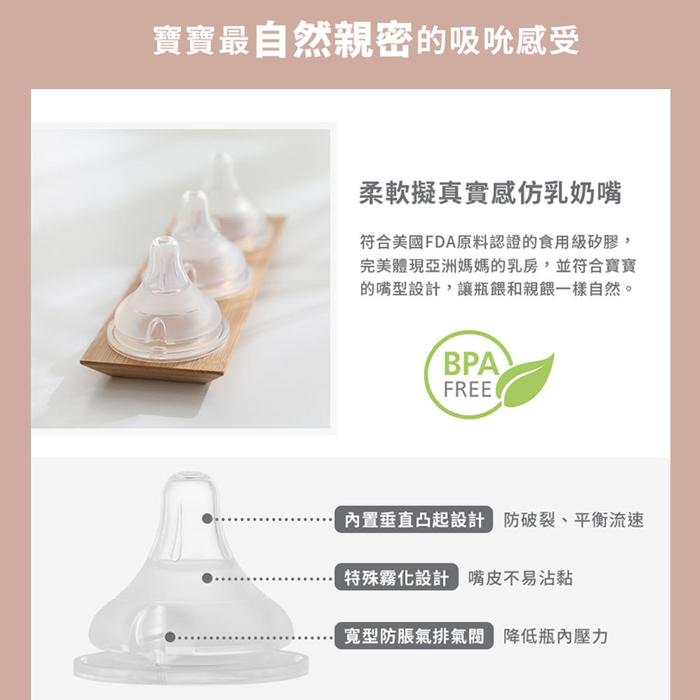符合美國FDA原料認證的食用級矽膠,