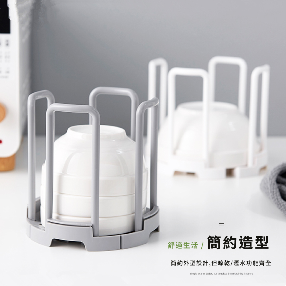 舒適生活 簡約造型 簡約外型設計,但晾乾瀝水功能齊全 