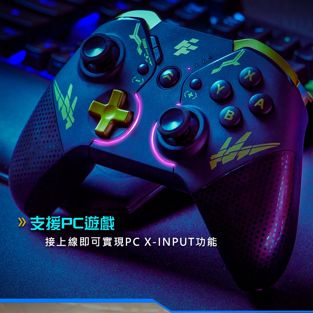 支援PC遊戲 接上線即可實現PC XINPUT功能 