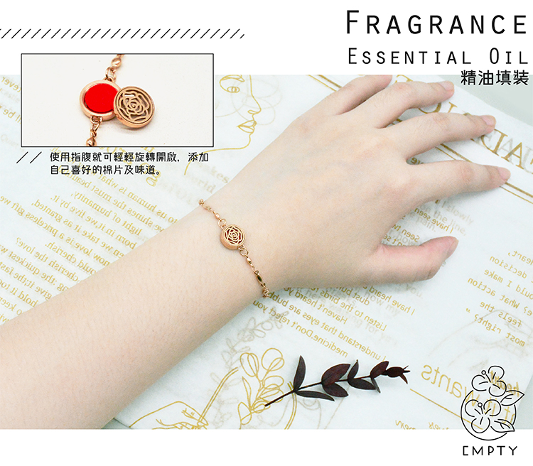 精油填裝 使用指腹就可輕輕旋轉開啟,添加 自己喜好的棉片及味道。 