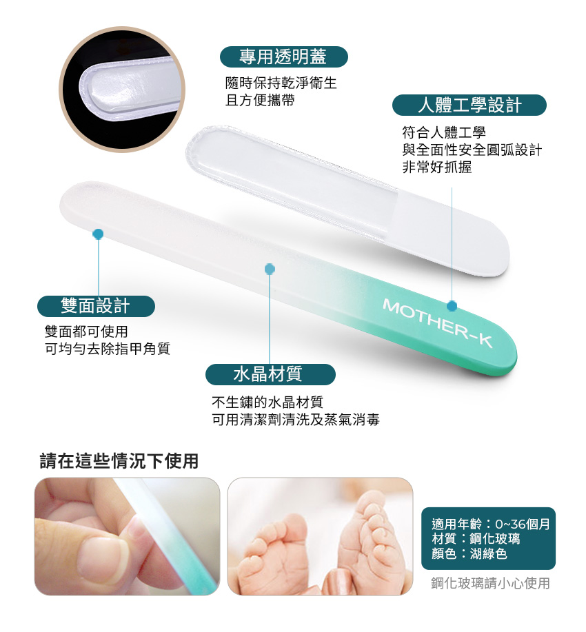 可用清潔劑清洗及蒸氣消毒