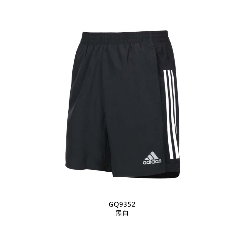 adidas men own the run 3-stripes shorts (GQ9352) - famousports.com