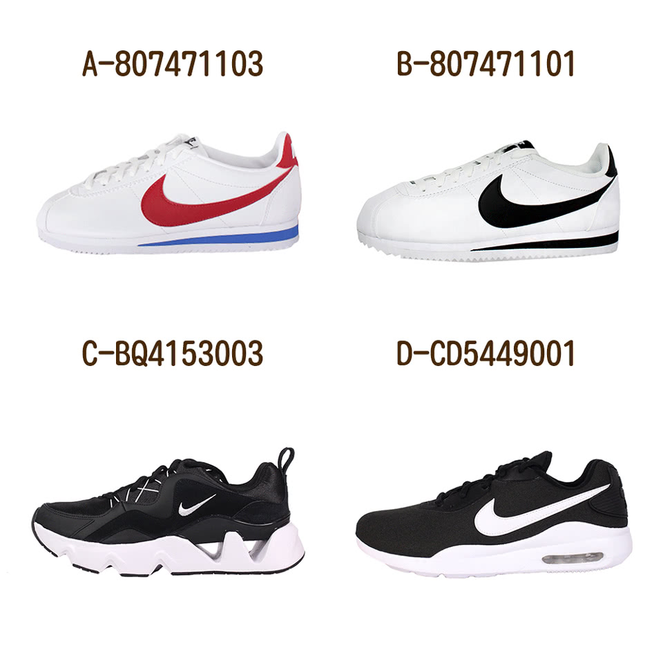 新品同様 新品nike wmns 24.5cm leather cortez - スニーカー