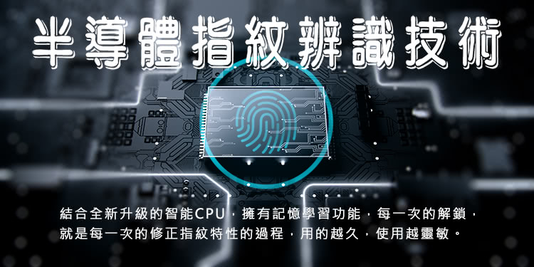 守護者保險箱 100FIN-1 - 詳情4